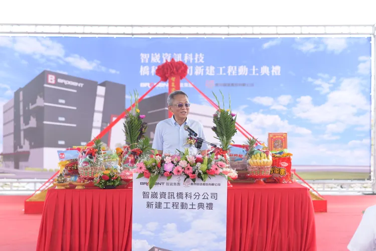 智崴資訊董事長歐陽志宏表示，智崴選定橋科興建新廠房，希望為高雄創造更多就業機會。經發局提供