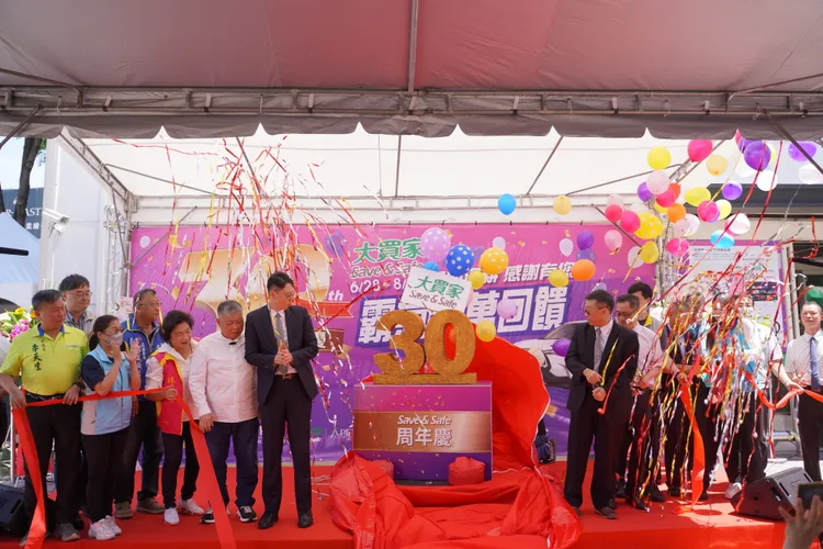 即日起至8月22日在大買家當日單筆消費滿1000元，就有機會抽中市價近百萬的休旅車及愛馬仕牛皮柏金包。大買家提供