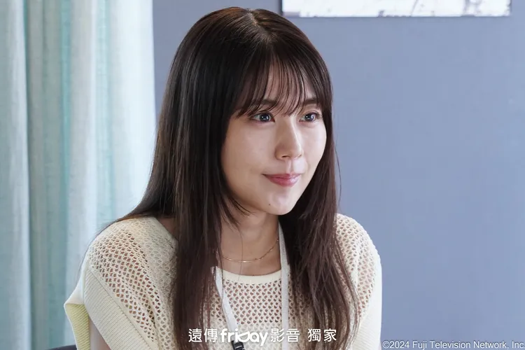 有村架純飾演目黑蓮的現任女友。friDay影音提供