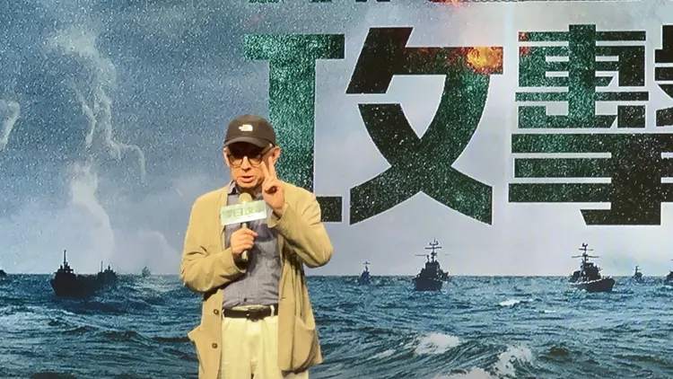 曹興誠慷慨激昂一番演說。趙大智攝