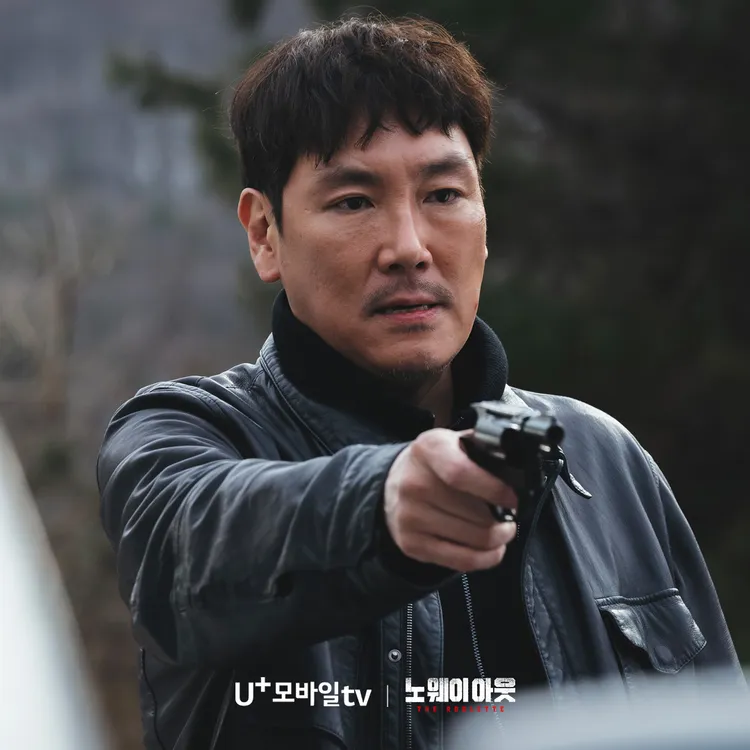 趙震雄飾演刑警。翻攝U+mobile tv