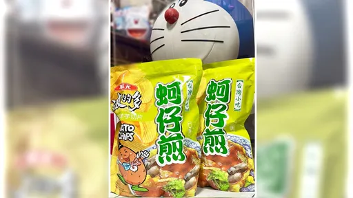好市多開賣「台灣零食界夢幻逸品」　大包裝讓近千網友爭相留言要買