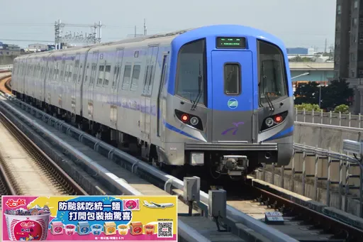 強颱凱米襲台 機場捷運直達車及加班車明天停駛