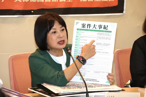 家長要看「毛畯珅」性侵幼童監視器竟遭刁難!北市教育局被批消極怠惰
