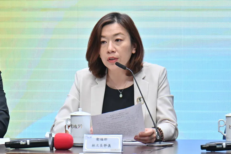 衛福部次長林靜儀出席院會會後記者會。行政院提供