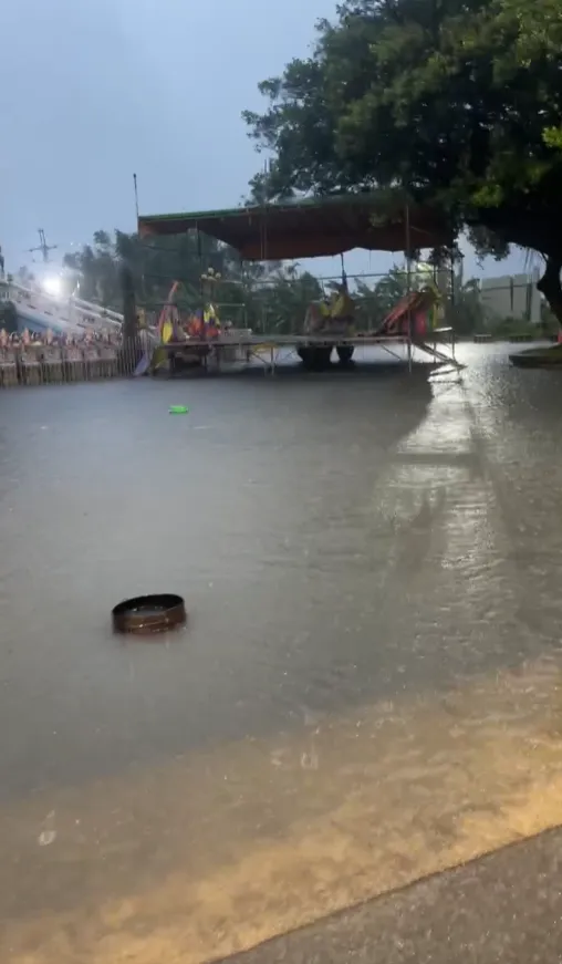 一片汪洋。翻攝旗尾五龍山鳳山寺 粉專