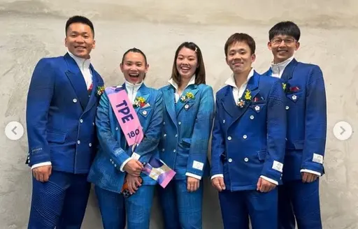 巴黎奧運|中華隊團服超吸晴 美媒大好評:把時尚帶到了巴黎