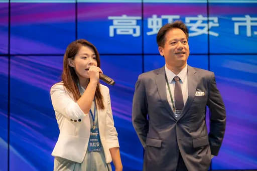 為竹市產業拓展商機 高虹安出席台灣商會聯合總會!釋利多招商引資