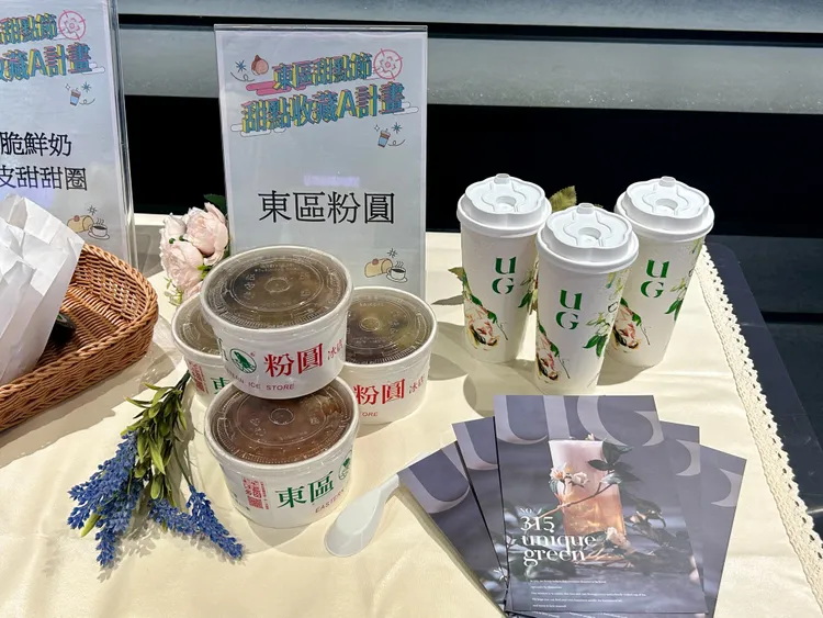 甜點節亮點店家包含知名的東區粉圓等。北市商業處提供