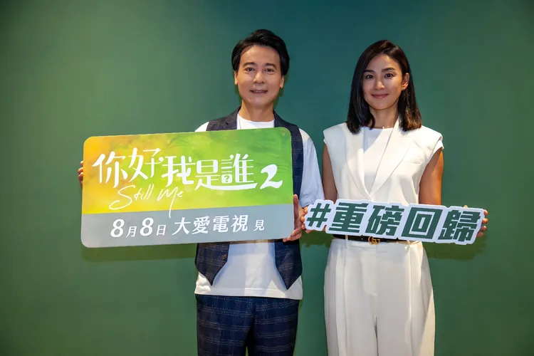 尹昭德（左）和洪小鈴都還走不出戲中的情緒。大愛提供