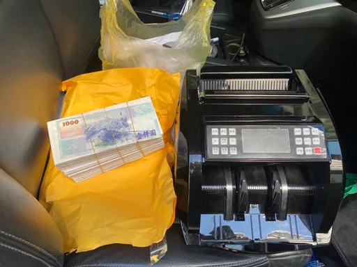 投资股票失利还送虚拟币「补亏计划」　假币商车手自备点钞机遭逮