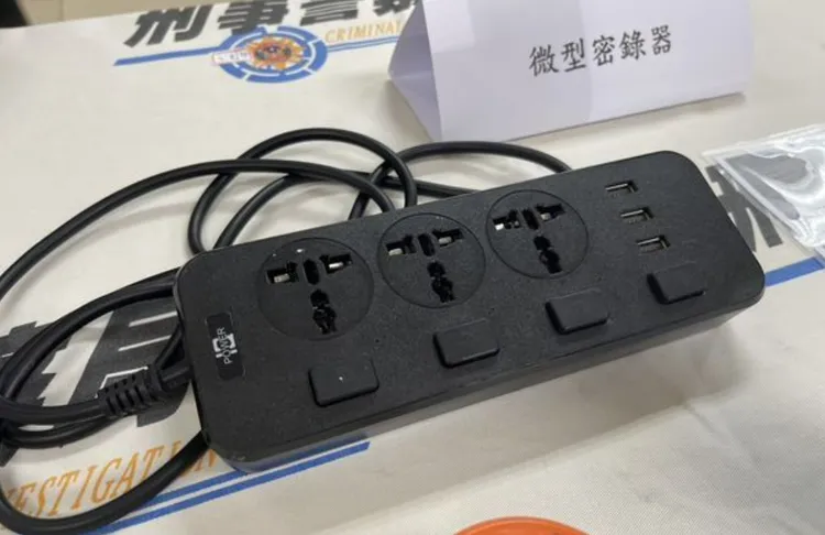 偽裝成延長線的偷拍工具。翻攝畫面