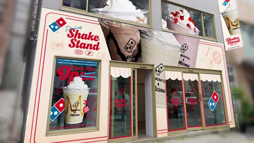 達美樂這間新店「不賣披薩」　東京表參道6天快閃全是奶昔