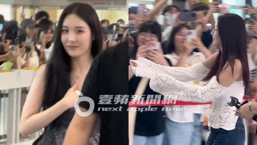 獨家直擊|Waterbomb女神齊聚高雄!宣美蓬裙空降小港 權恩妃喜收小泡芙