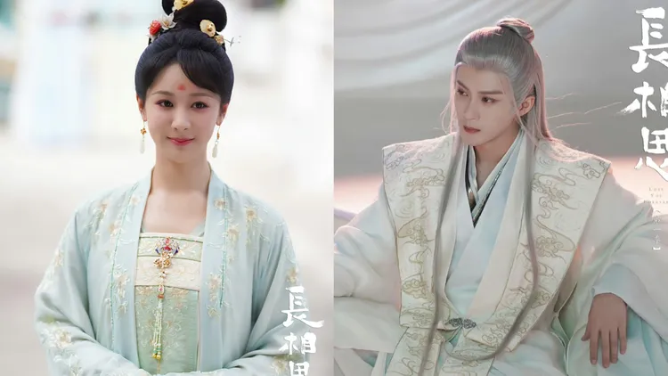 檀健次與楊紫的虐戀讓觀眾欲罷不能。翻攝《長相思》微博