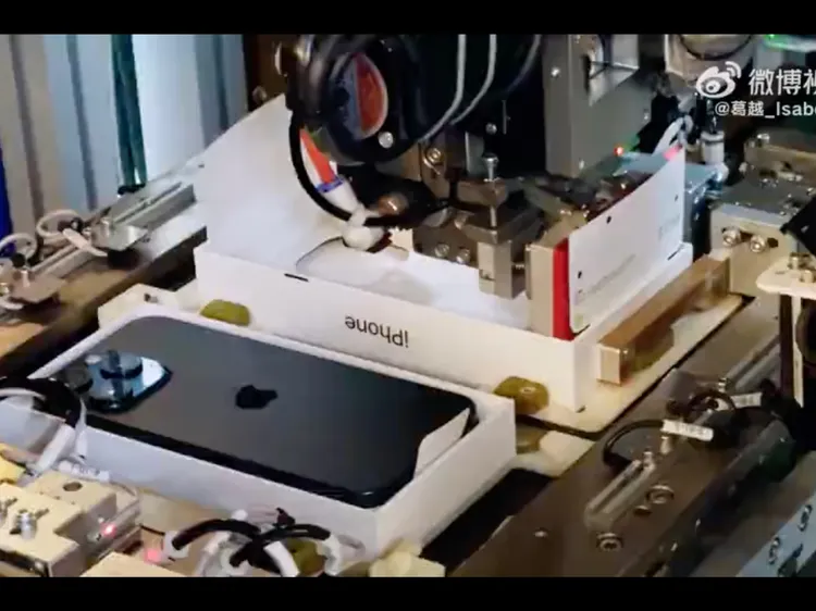 據傳iPhone 16系列將於9月發表，將再掀起一波換機潮。翻攝葛越微博。