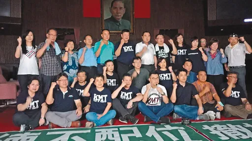 吳沛憶教韓國瑜「什麼叫嚴重」 一張照揭國民黨團行徑遠超黃捷