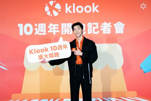 Klook 10週年精選許光漢同款體驗行程 答題抽光漢限定版旅行盒