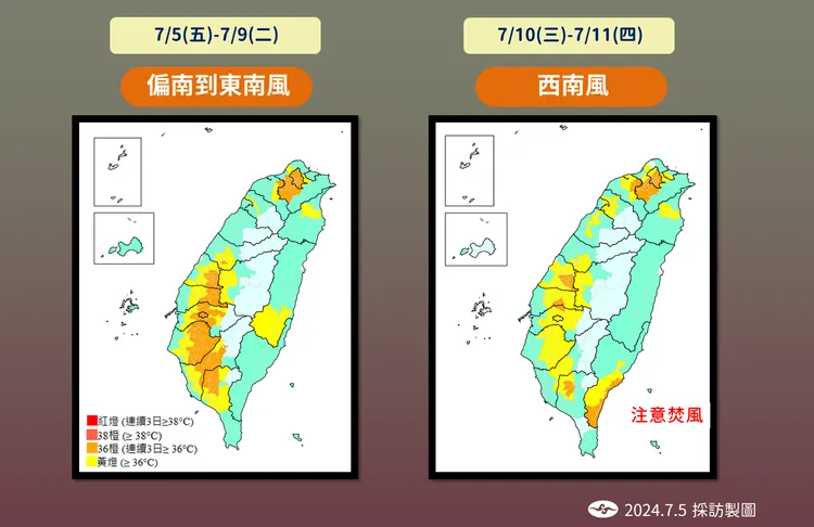 氣象署預估未來一週都很高溫。氣象署提供