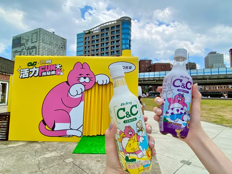 黑松C&C兩口味氣泡飲換上新包裝。莊偉祺攝