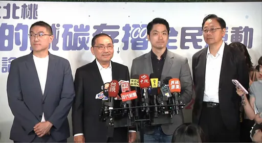 藍營全黨「固樑」　蔣萬安、侯友宜、張善政合體力挺謝國樑