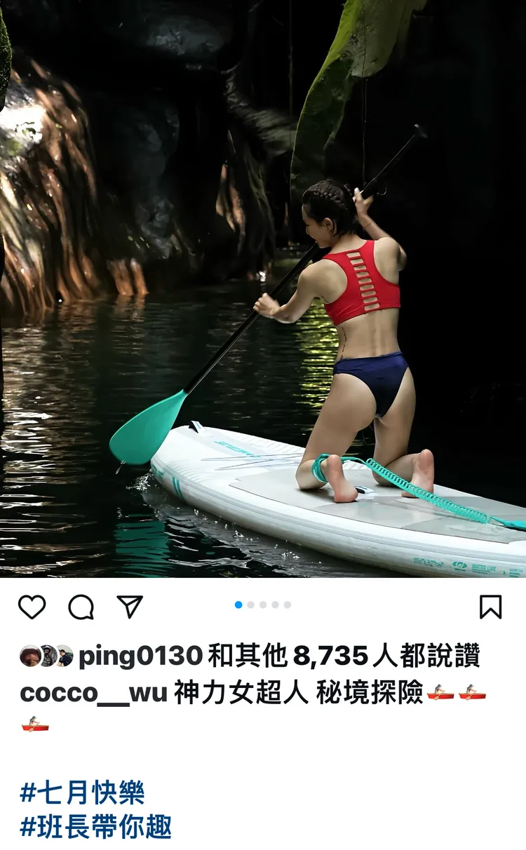 吳婉君分享拍《班長帶你趣》。翻攝吳婉君IG