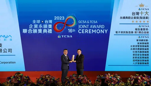 南亞科Q2每股虧損0.26元 第3季DRAM市況轉好有望損益兩平