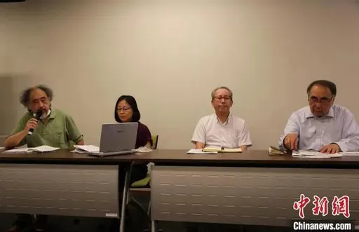 日團體要政府「歸還掠奪中國文物」 微博網友都看傻了