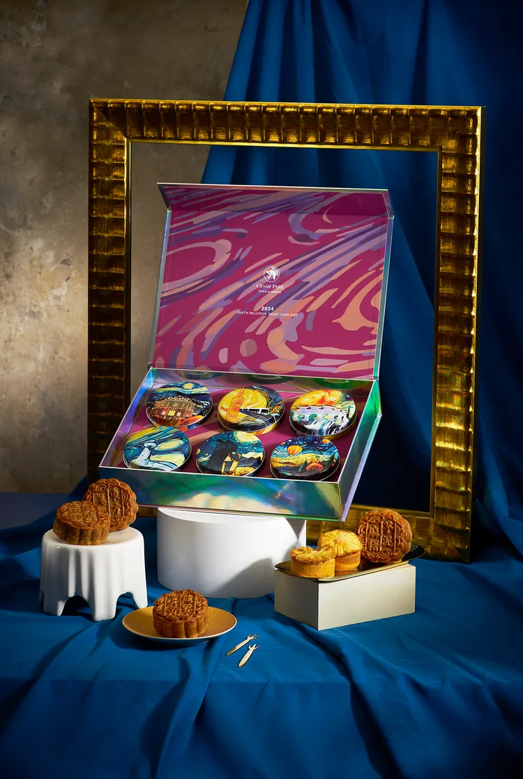 2024中秋「星空織城禮盒」售價1580元，早鳥優惠價1390元。業者提供