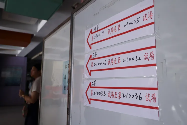 分科測驗今（12日）下午進行第三節數學甲科考試。彭欣偉攝