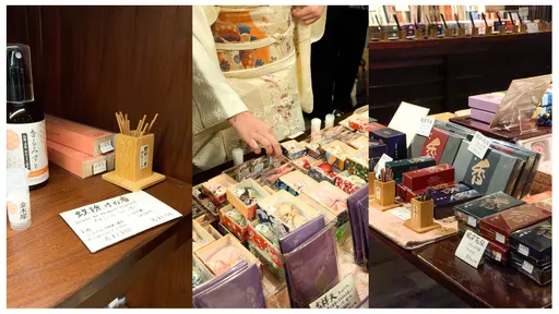 瘋日本購物！台灣跨境電商聯手京都線香品牌，單場直播銷售額衝破新台幣680萬元