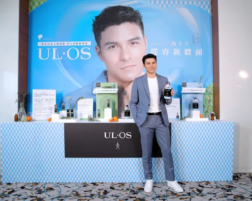 來自日本大塚製藥　男人系健膚專家 UL．OS 今夏正式登台