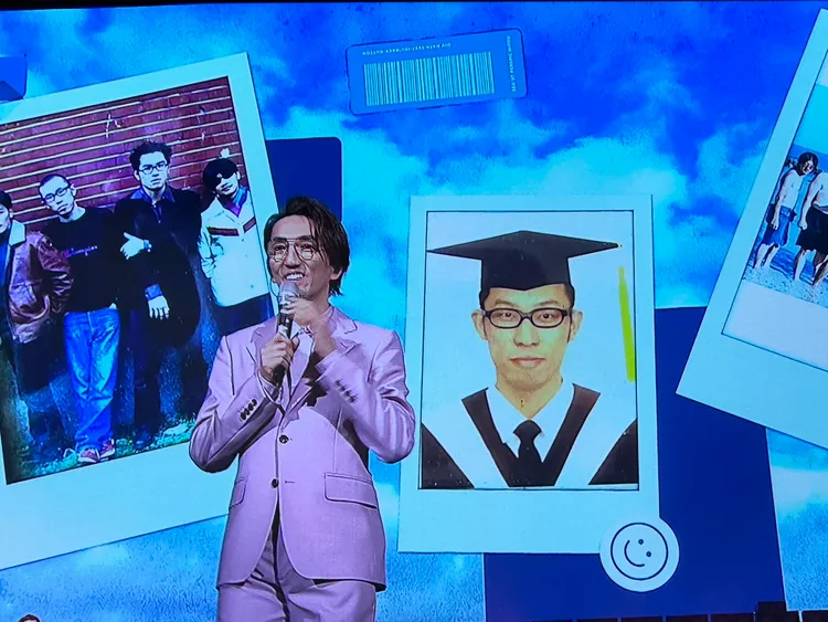 林志炫演唱會大螢幕曬出熱狗學生時期的照片。讀者提供