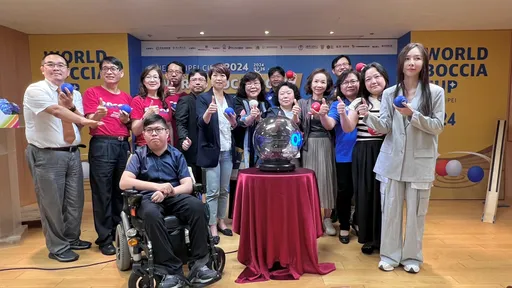 2024新北市國際帕拉地板滾球世界盃—法國巴黎帕運前哨戰