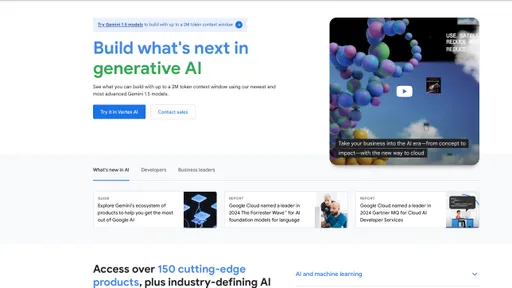 人工智慧的時代! Google Cloud更新企業AI平台 公司產出加速化