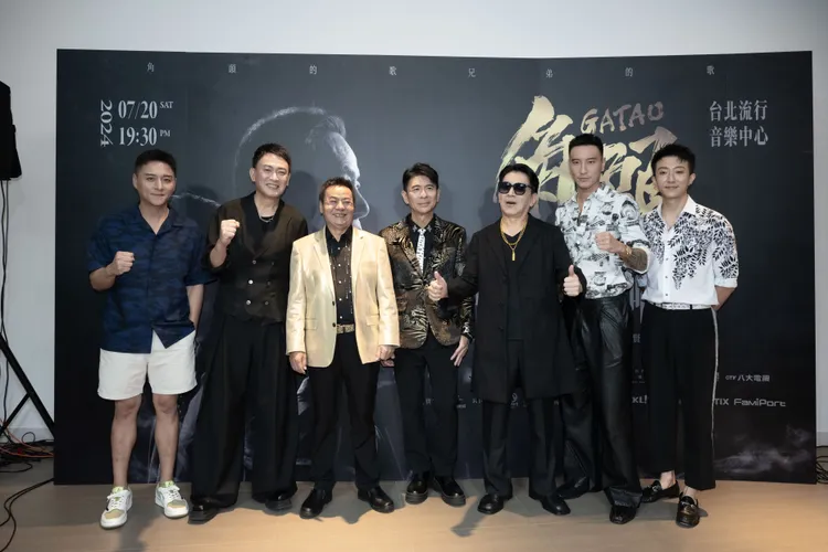 鄭人碩（左起）、王識賢、蔡振南、荒山亮、高捷、王陽明和張懷秋「角頭 GATAO 唱演會」。曼尼娛樂提供