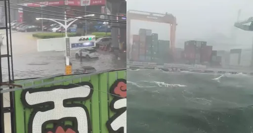9人落海失蹤!高雄港水淹碼頭 統計已6起海事案件