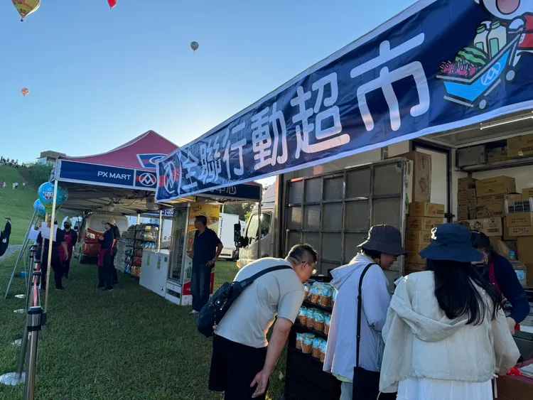 全聯行動超市車也將在指定時間出現鹿野高。全聯提供