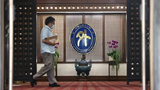 基隆漁船遭日本取締 匯款121萬元後船長今晚已獲釋