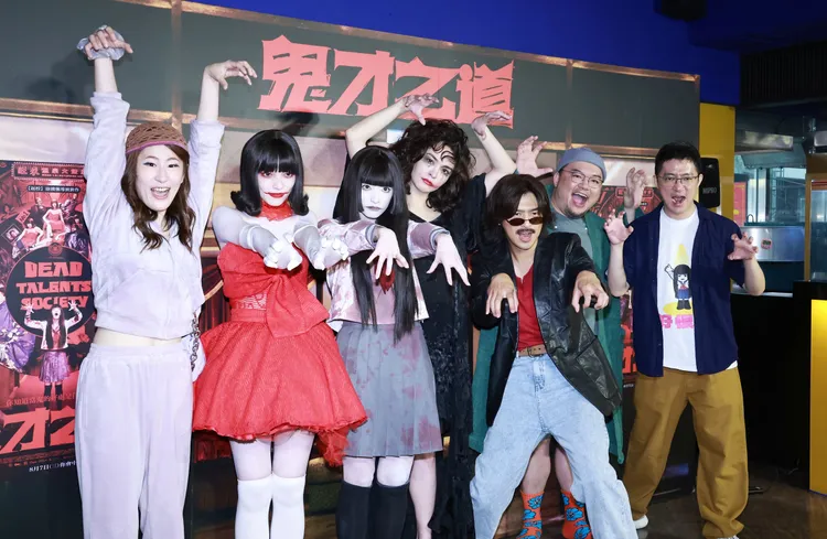 《鬼才之道》今舉辦試映會。娛樂中心攝