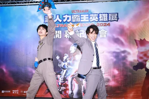怪獸入侵台灣《超人力霸王》英雄展!傑洛、傑特師徒檔變身平亂