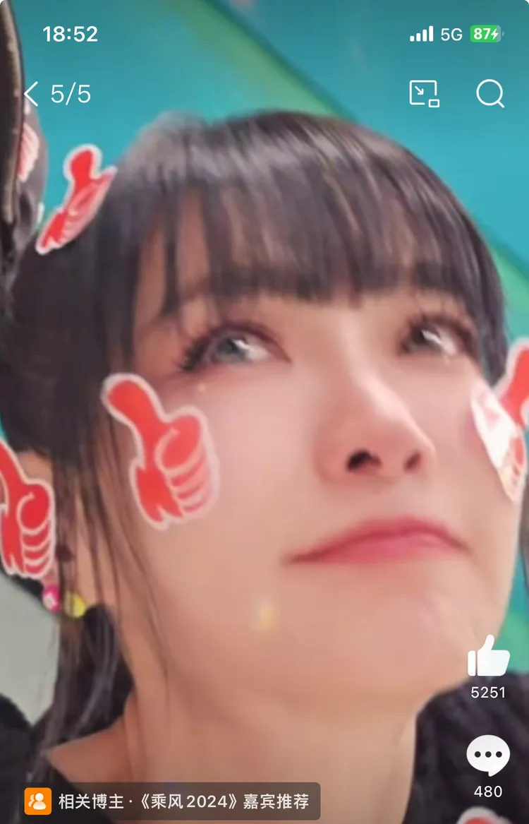 謝金燕想到節目結束後與姐姐們分開，難過落淚。翻攝微博