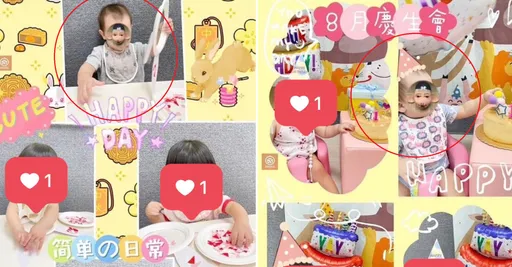 台中托嬰糾紛!孩子粉專照竟被貼「豬八戒」 母氣炸提告