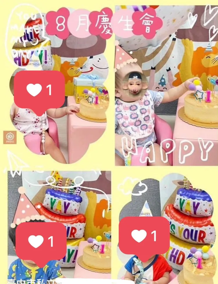 托嬰中心與媽媽發生解約糾紛，竟在粉專裡孩子照片上貼上「豬八戒」圖案（右上）。翻攝爆料公社二社