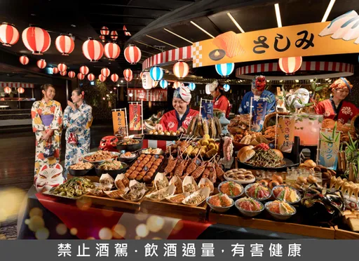 日式居酒屋进驻晶华酒店 豪迈吃到饱或精致单点都可以满足