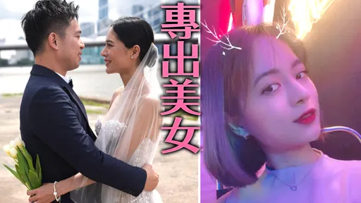 外派越南10年娶明星臉嬌妻 網紅一句「吃XX前凸後翹」大歪樓