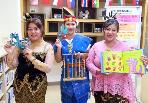 「東南亞好好玩」親子活動迎暑假　來新莊裕民分館體驗南洋文化