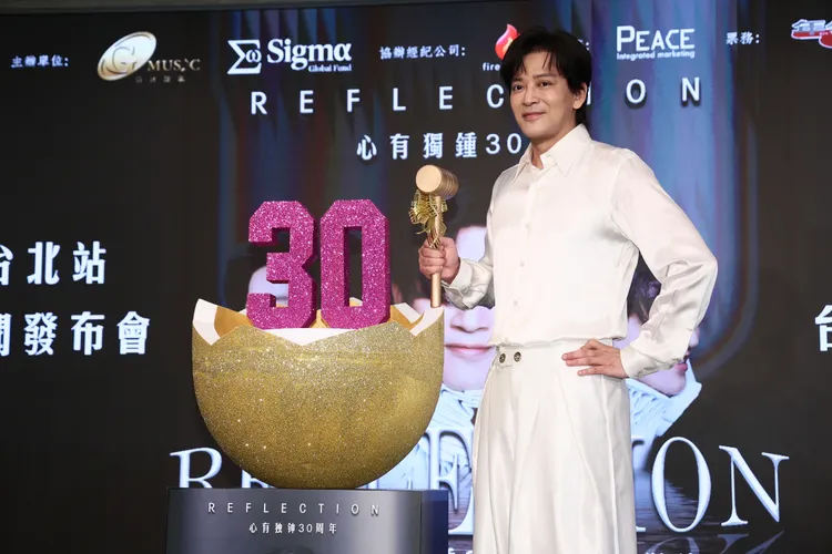 陳曉東。彭欣偉攝