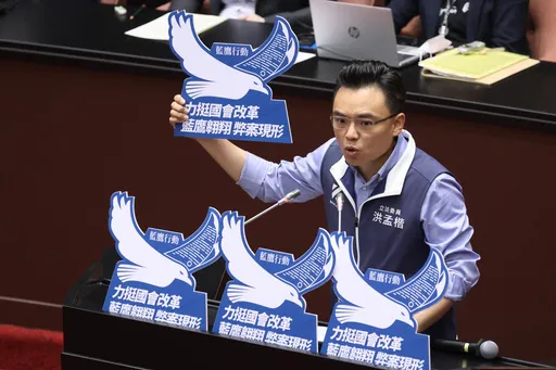 蓝委提高罢免门槛为自保?绿营曾提同修法 洪孟楷怒斥「逻辑错乱?还是双标?」