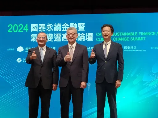 經長才喊搶AI沒人設電廠 次長今掛保證「電夠放心發展AI」